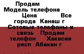 Продам iPhone 5s › Модель телефона ­ IPhone 5s › Цена ­ 8 500 - Все города, Канаш г. Сотовые телефоны и связь » Продам телефон   . Хакасия респ.,Абакан г.